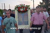 alexandriamou_nisi_perifora0047