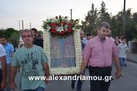 alexandriamou_nisi_perifora0049