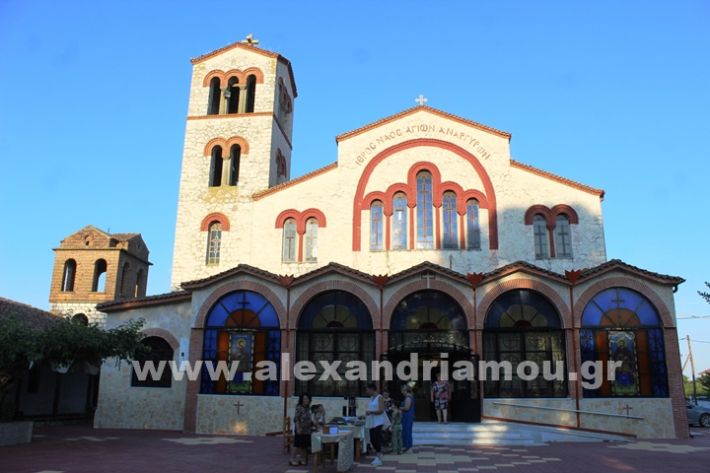 www.alexandriamou.gr_agiasmos_nisi_perifora30.6.25IMG_2750