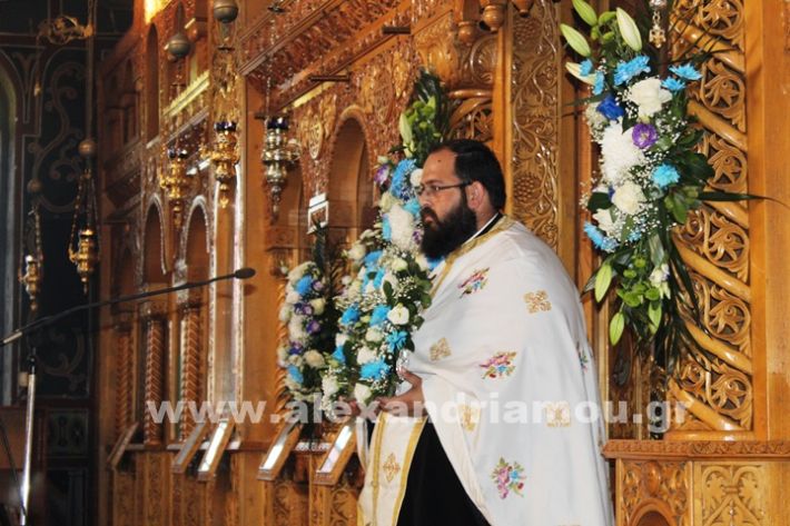 www.alexandriamou.gr_agiasmos_nisi_perifora30.6.25IMG_2754