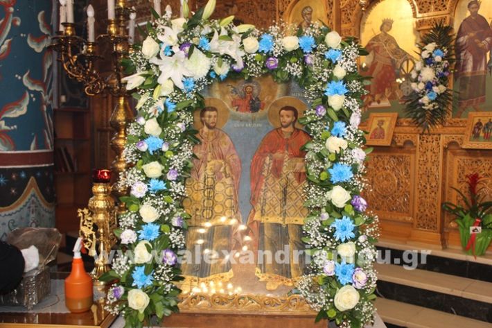 www.alexandriamou.gr_agiasmos_nisi_perifora30.6.25IMG_2768