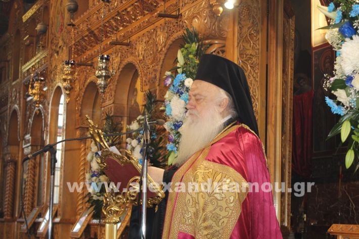 www.alexandriamou.gr_agiasmos_nisi_perifora30.6.25IMG_2771