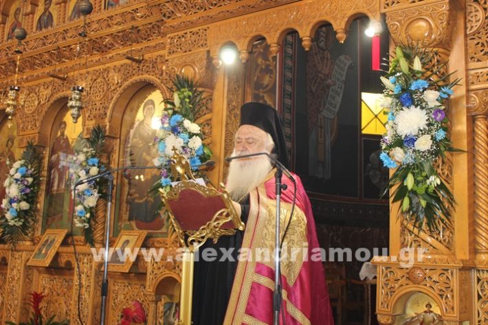www.alexandriamou.gr_agiasmos_nisi_perifora30.6.25IMG_2773