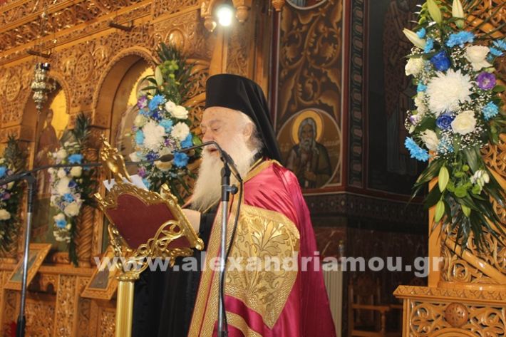 www.alexandriamou.gr_agiasmos_nisi_perifora30.6.25IMG_2775