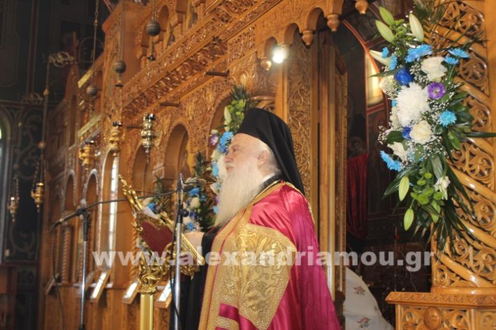 www.alexandriamou.gr_agiasmos_nisi_perifora30.6.25IMG_2776