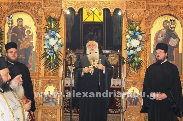 www.alexandriamou.gr_agiasmos_nisi_perifora30.6.25IMG_2782