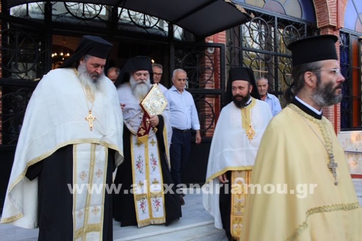 www.alexandriamou.gr_agiasmos_nisi_perifora30.6.25IMG_2797