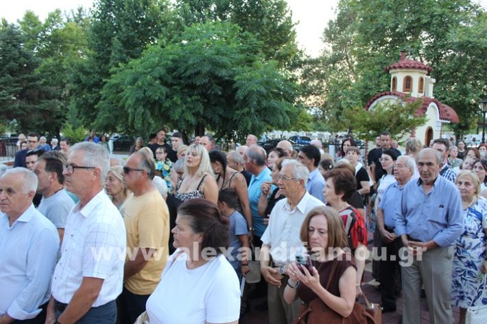 www.alexandriamou.gr_agiasmos_nisi_perifora30.6.25IMG_2847