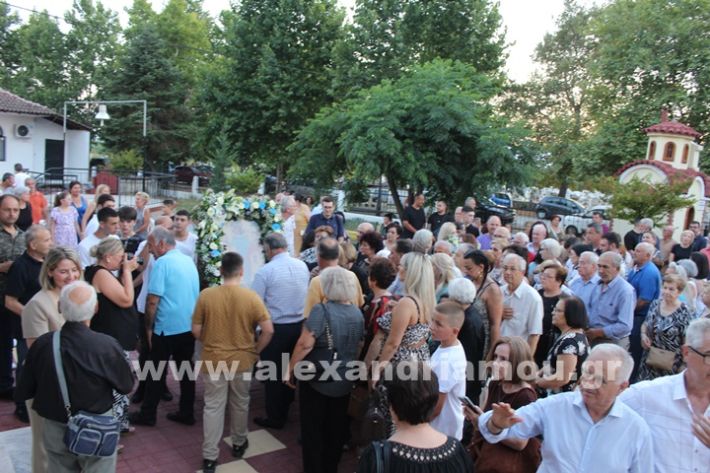 www.alexandriamou.gr_agiasmos_nisi_perifora30.6.25IMG_2859