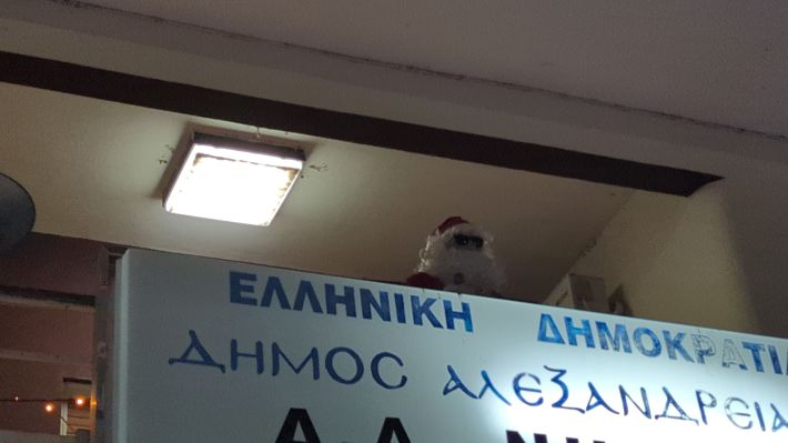 PXL_20251214_162106758