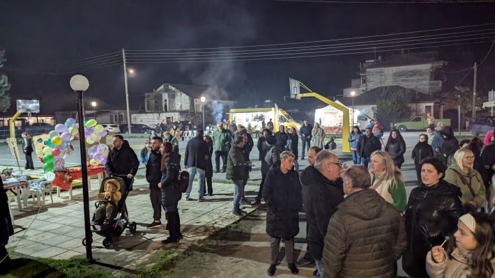 PXL_20251214_162942932