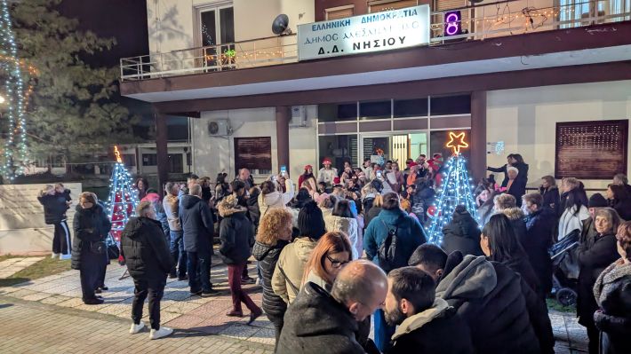 PXL_20251214_162950518