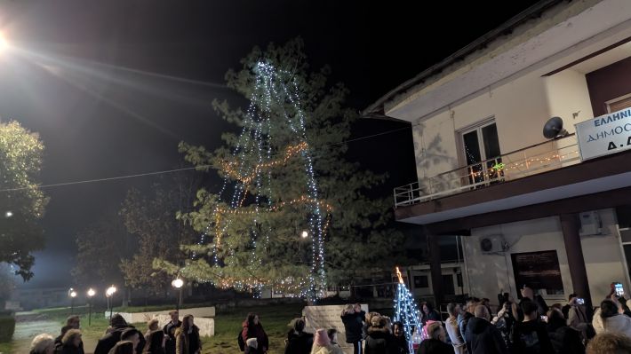 PXL_20251214_162954297