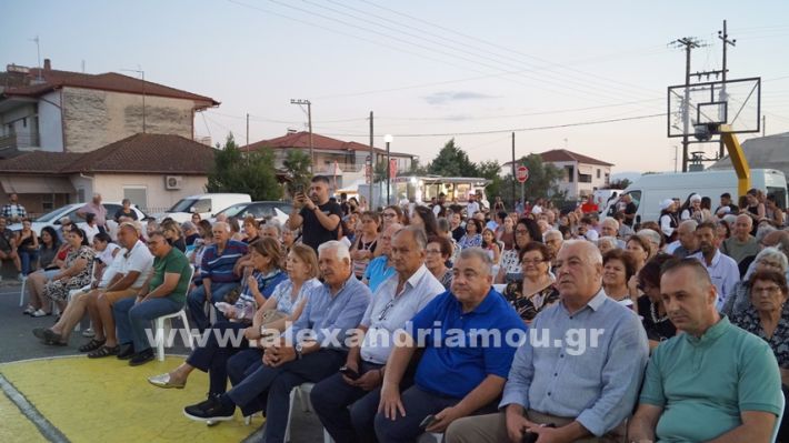www.alexandriamou.gr_nissi_panhgyrikes_ekdiloseis_xoreftika29.6.25DSC03015