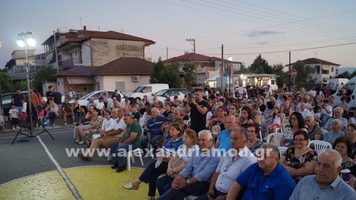 www.alexandriamou.gr_nissi_panhgyrikes_ekdiloseis_xoreftika29.6.25DSC03018