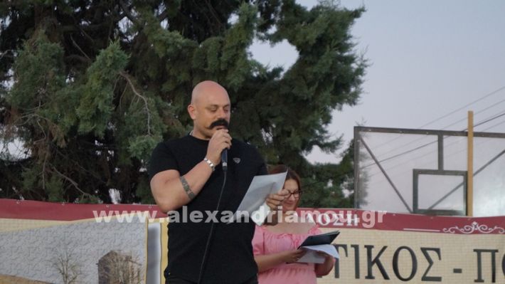 www.alexandriamou.gr_nissi_panhgyrikes_ekdiloseis_xoreftika29.6.25DSC03019