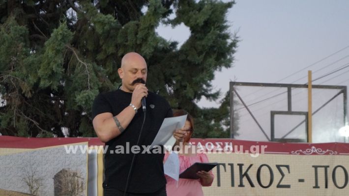 www.alexandriamou.gr_nissi_panhgyrikes_ekdiloseis_xoreftika29.6.25DSC03022