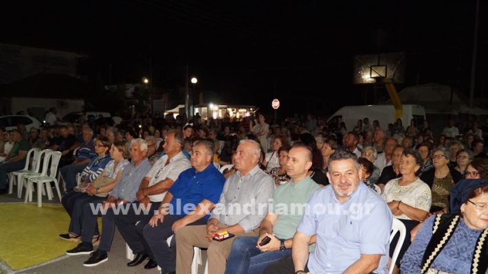 www.alexandriamou.gr_nissi_panhgyrikes_ekdiloseis_xoreftika29.6.25DSC03123