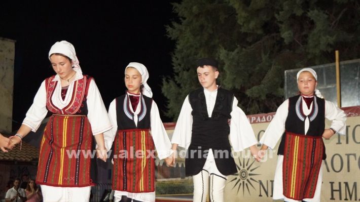 www.alexandriamou.gr_nissi_panhgyrikes_ekdiloseis_xoreftika29.6.25DSC03153