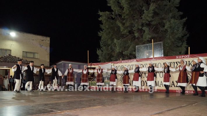 www.alexandriamou.gr_nissi_panhgyrikes_ekdiloseis_xoreftika29.6.25DSC03157