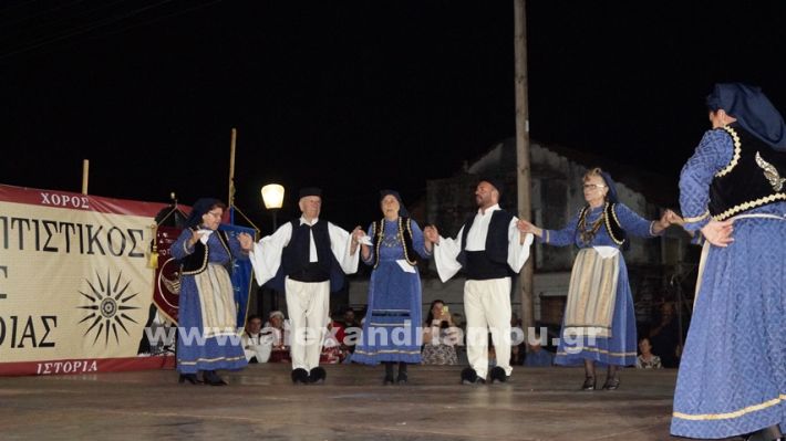 www.alexandriamou.gr_nissi_panhgyrikes_ekdiloseis_xoreftika29.6.25DSC03172