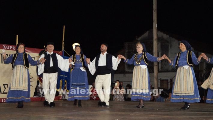 www.alexandriamou.gr_nissi_panhgyrikes_ekdiloseis_xoreftika29.6.25DSC03174