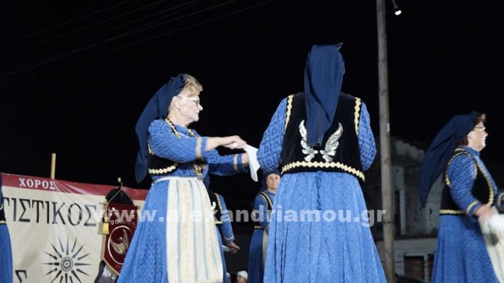 www.alexandriamou.gr_nissi_panhgyrikes_ekdiloseis_xoreftika29.6.25DSC03181