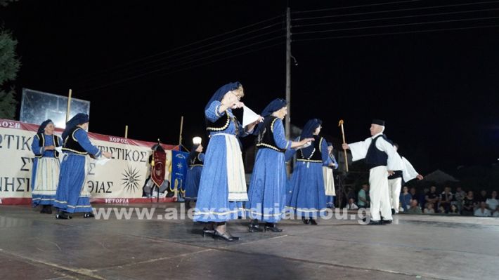 www.alexandriamou.gr_nissi_panhgyrikes_ekdiloseis_xoreftika29.6.25DSC03182