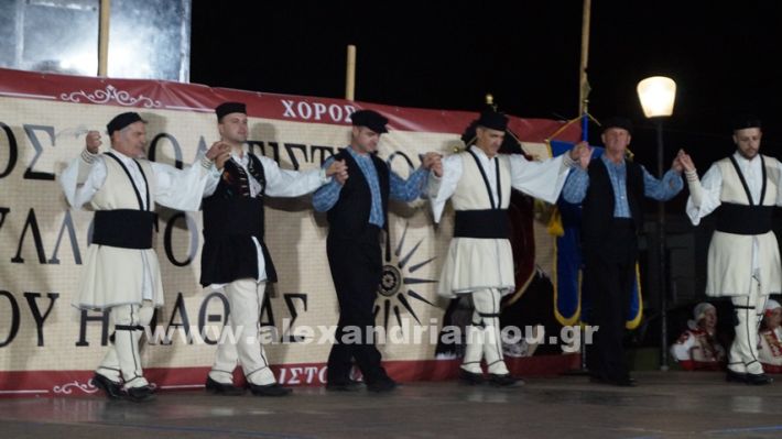 www.alexandriamou.gr_nissi_panhgyrikes_ekdiloseis_xoreftika29.6.25DSC03185