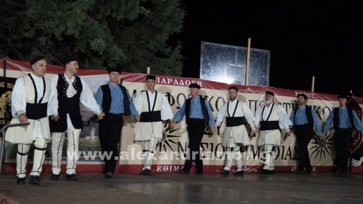 www.alexandriamou.gr_nissi_panhgyrikes_ekdiloseis_xoreftika29.6.25DSC03206