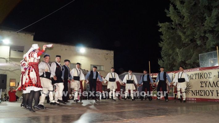 www.alexandriamou.gr_nissi_panhgyrikes_ekdiloseis_xoreftika29.6.25DSC03216
