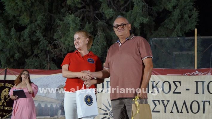 www.alexandriamou.gr_nissi_panhgyrikes_ekdiloseis_xoreftika29.6.25DSC03235