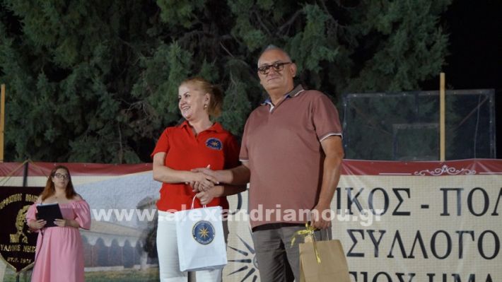 www.alexandriamou.gr_nissi_panhgyrikes_ekdiloseis_xoreftika29.6.25DSC03237