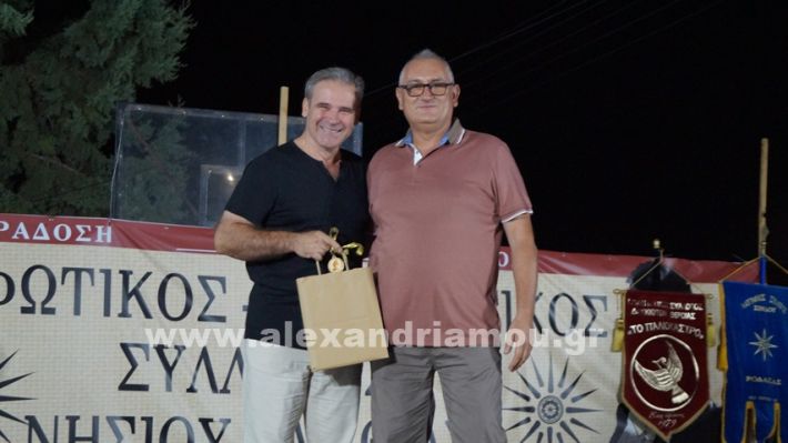 www.alexandriamou.gr_nissi_panhgyrikes_ekdiloseis_xoreftika29.6.25DSC03259