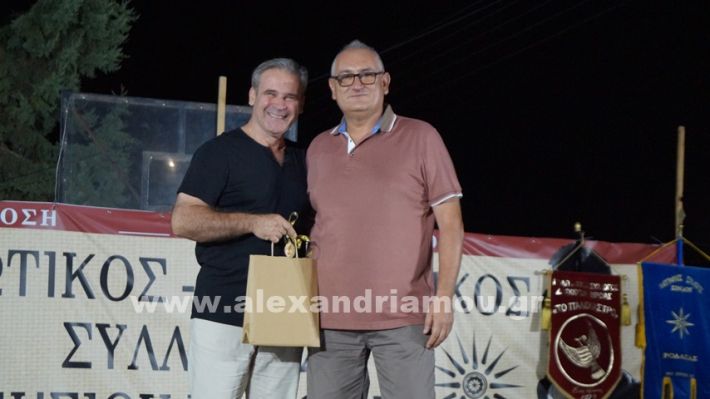 www.alexandriamou.gr_nissi_panhgyrikes_ekdiloseis_xoreftika29.6.25DSC03260
