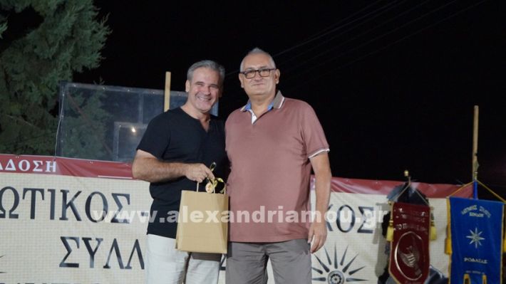 www.alexandriamou.gr_nissi_panhgyrikes_ekdiloseis_xoreftika29.6.25DSC03261