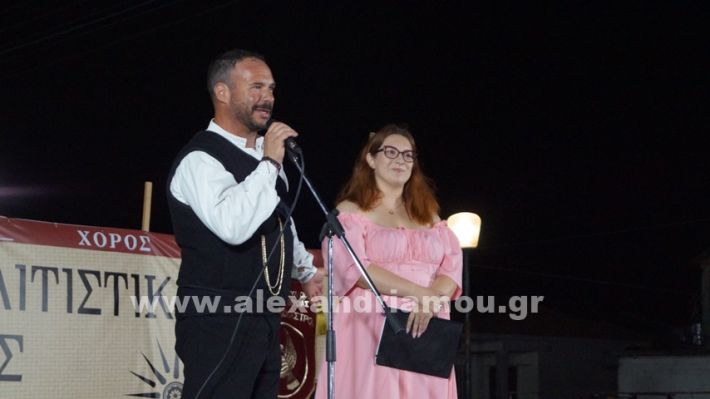 www.alexandriamou.gr_nissi_panhgyrikes_ekdiloseis_xoreftika29.6.25DSC03292