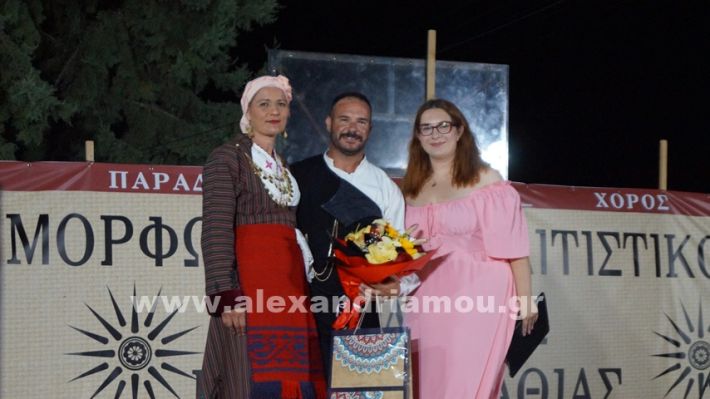 www.alexandriamou.gr_nissi_panhgyrikes_ekdiloseis_xoreftika29.6.25DSC03299