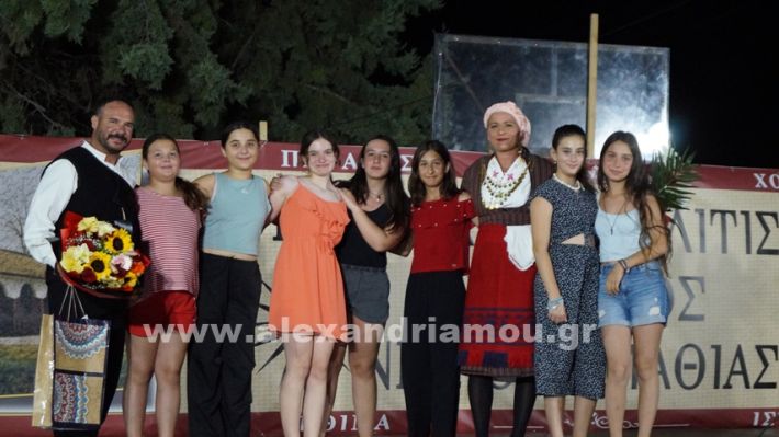 www.alexandriamou.gr_nissi_panhgyrikes_ekdiloseis_xoreftika29.6.25DSC03304