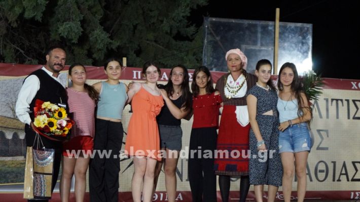 www.alexandriamou.gr_nissi_panhgyrikes_ekdiloseis_xoreftika29.6.25DSC03305