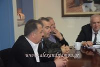 alexandriamou_nomarxia002
