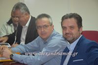 alexandriamou_nomarxia004