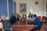 alexandriamou_nomarxia006
