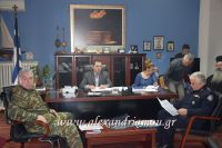 alexandriamou_nomarxia007
