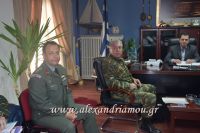 alexandriamou_nomarxia008