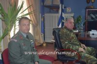 alexandriamou_nomarxia009