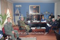 alexandriamou_nomarxia010