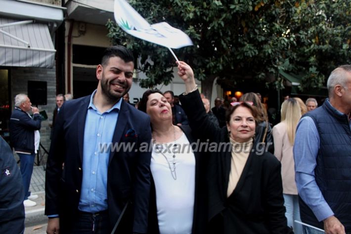 alexandriamou_gkionoglouomiliaIMG_6002