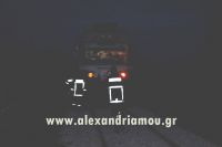 alexandriamou_ose_paliaoxori0025