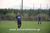 alexandriamou_p.skulitsh17.08.160020